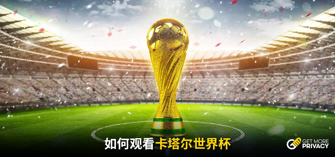 守时显得有