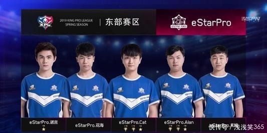大谷翔平