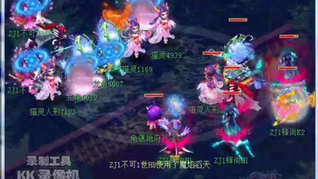 胜利与文化