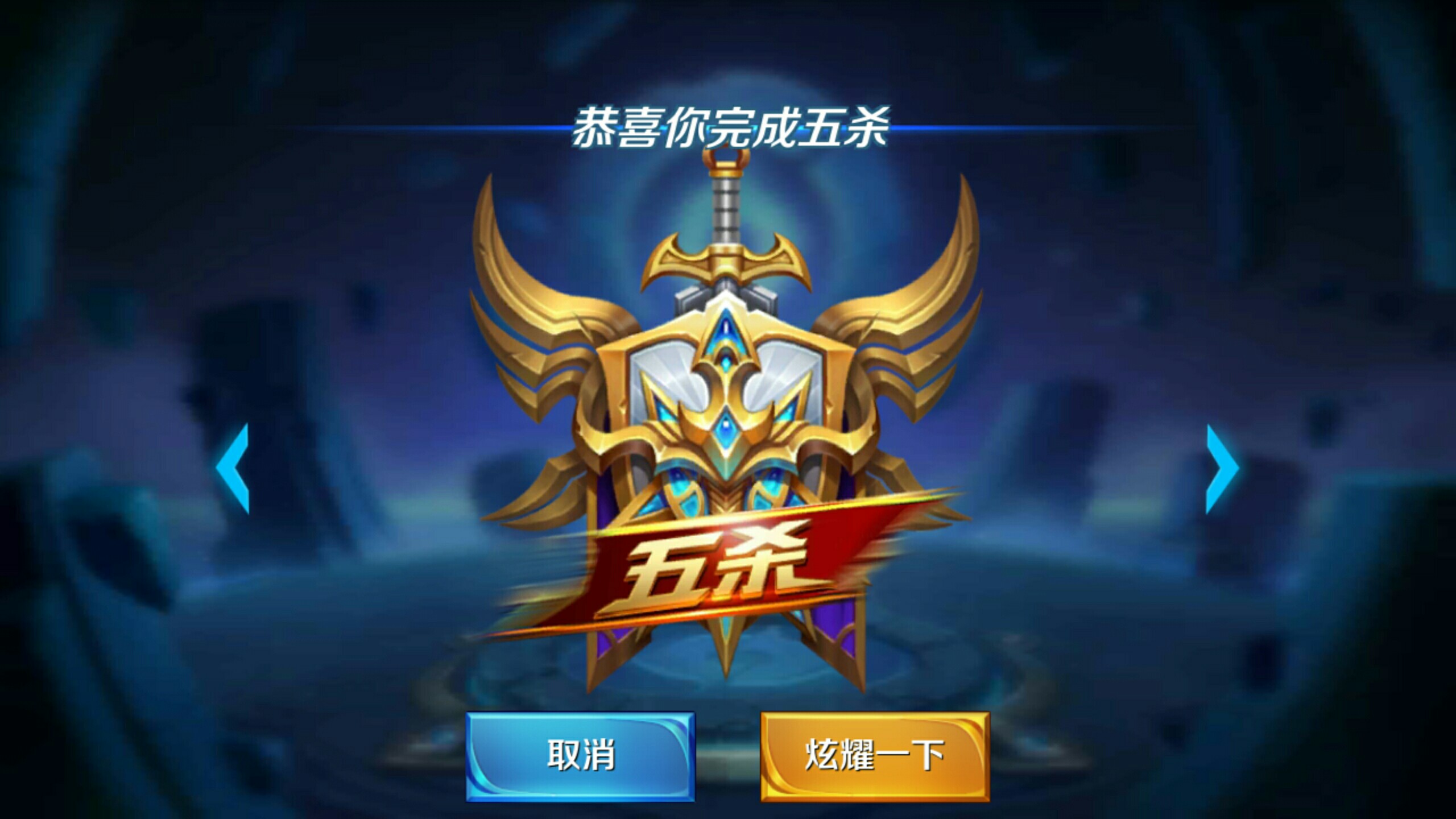实现 实现